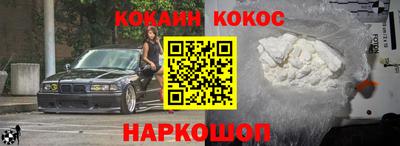 не бодяженный Гусь-Хрустальный