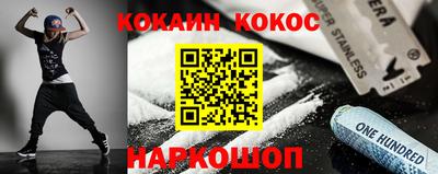 не бодяженный Гусь-Хрустальный