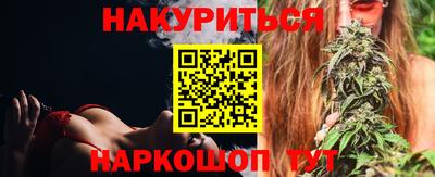 Альфа ПВП Гусев