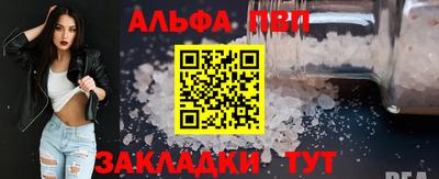 не бодяженный Гусь-Хрустальный