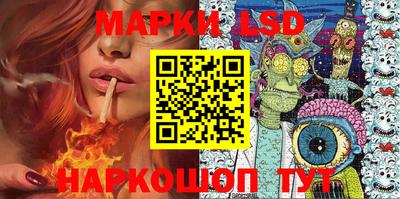 МДМА Гусиноозёрск