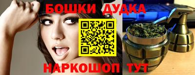 Альфа ПВП Гусев