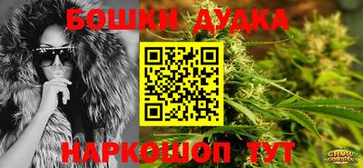 не бодяженный Гусь-Хрустальный