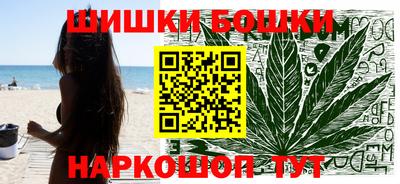 не бодяженный Гусь-Хрустальный