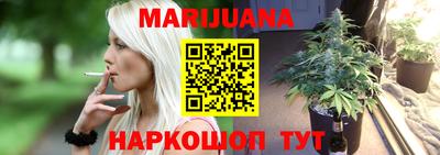 Альфа ПВП Гусев