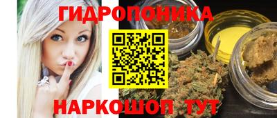 не бодяженный Гусь-Хрустальный