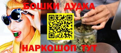 не бодяженный Гусь-Хрустальный