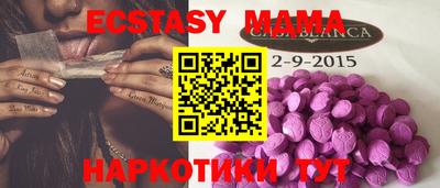 не бодяженный Гусь-Хрустальный