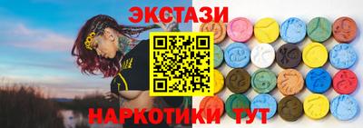 Альфа ПВП Гусев