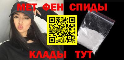 МДМА Гусиноозёрск