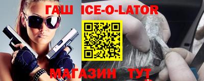 Альфа ПВП Гусев
