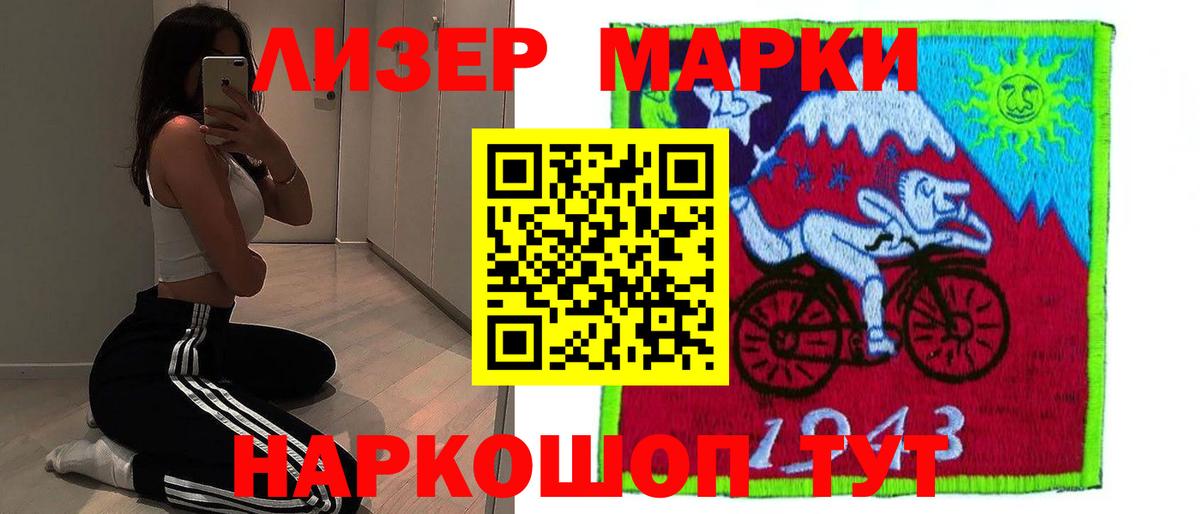 LSD-25 экстази ecstasy  Лсд 25 экстази ecstasy  Вход с VPN  Коряжма 