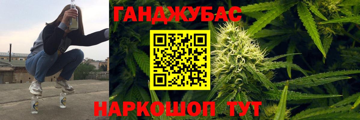 Конопля Amnesia  Вход с VPN  Шишки марихуана индика  Коряжма 